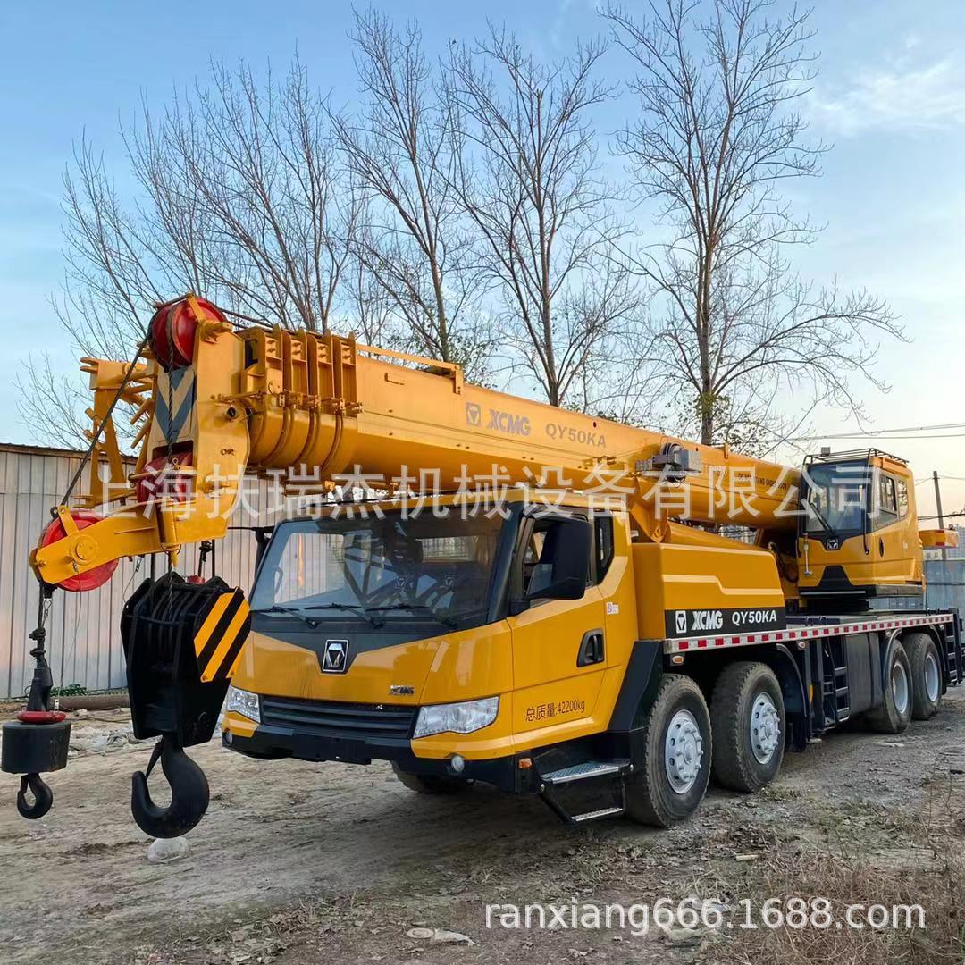 50吨徐工汽车吊 徐工50KA起重机