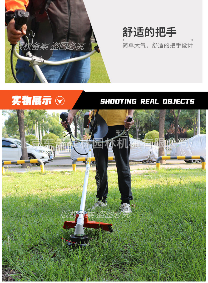 543RS详情页_05.jpg