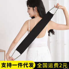 両面の強力な男女のお風呂のタオルは背を引いて背を拭きます。