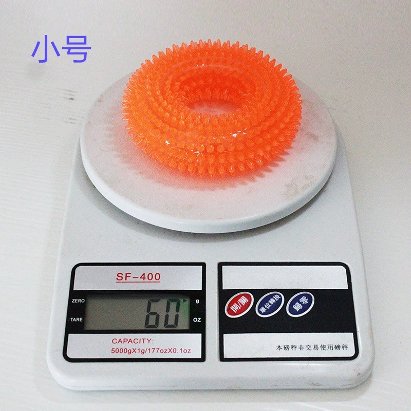 스몰 사이즈 척추 링 (오렌지)