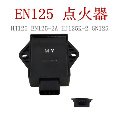 for Tianjian Yuzuan — Alovlandırıcı (Vozduşka/İqniter) - en125-igniter