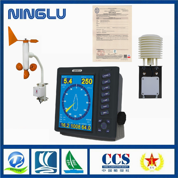 宁禄AM706D船用气象仪 风速 风向 气温 湿度和大气压力 CCS证书