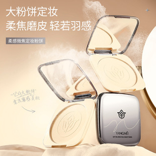 ���lYANGMEI�P�����y���24С�r�֊y�������ϊy�����۲����ۿ���
