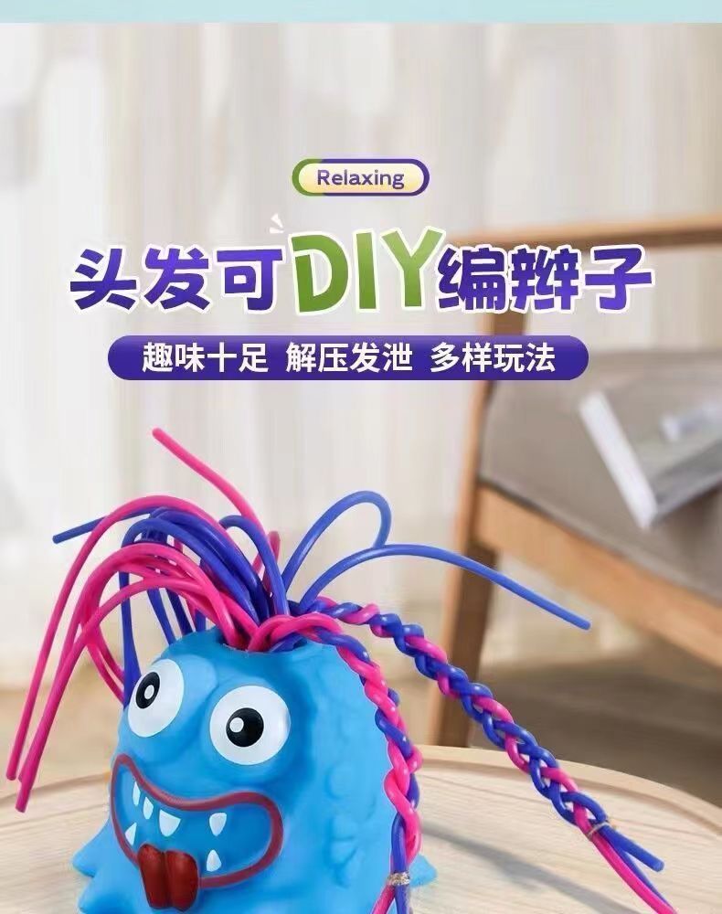 7c56e7ac-c713-4a0b-b882-1af82a5ffc84.jpe