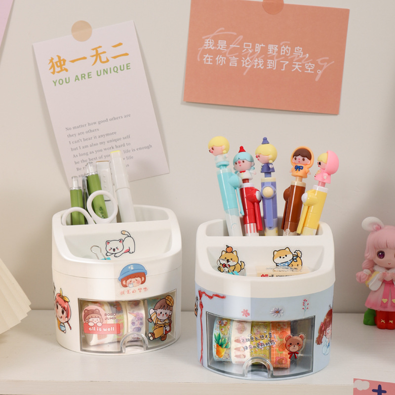 [Contenedor de pluma de gran capacidad de dibujos animados] contenedor de almacenamiento de escritorio multifuncional caja de papelería de escritorio de estudiante caja de almacenamiento simple