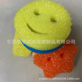 批发双层贴合温感海绵 厨卫清洁感温海绵慢回弹记忆过滤海绵笑脸