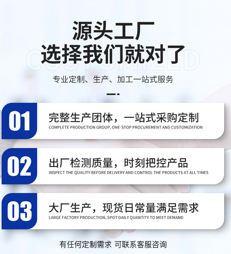 Slimming Navel Patch Body Care Self Adhesive 10 Patches Per Box details