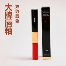 大牌香家唇部双效盈润持色唇釉柔雾哑光水光镜面持久锁色口红