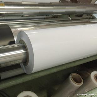 Pet Film Milky White Aluminized Film Thermal Insulation Waterproof and Moisture-Proof Composite Aluminum Film Protective Film Manufacturer Wholesale Can Be Customized