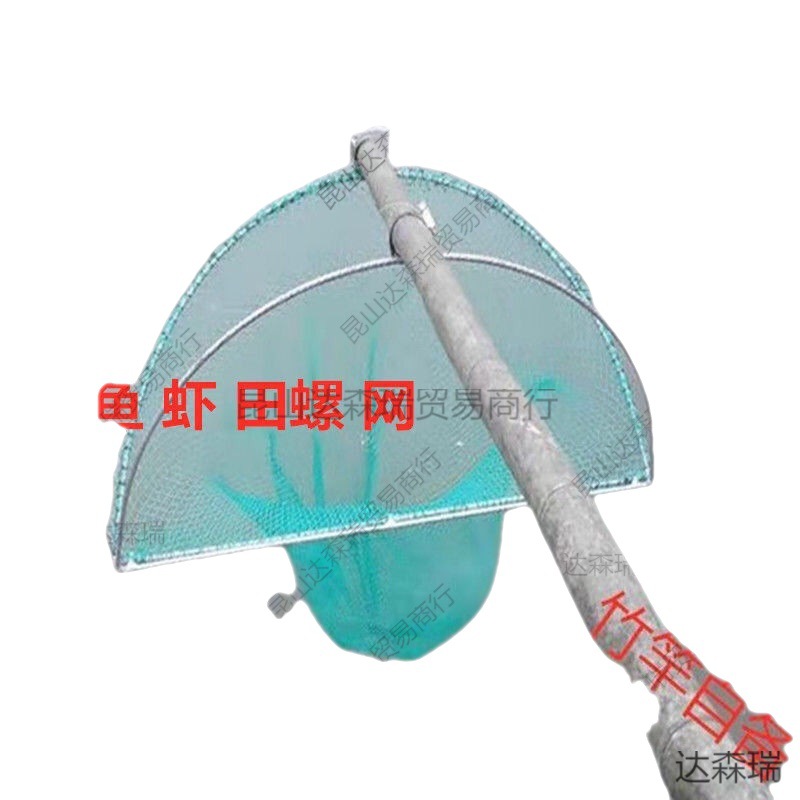 拉网展架