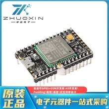 GPRS+GSMģK Zoݔ W A9ģM ȫ¬F؛