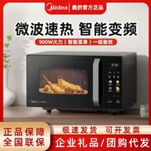 C30΢t׃l23L΢һwC¿ƽ๦ܹⲨt