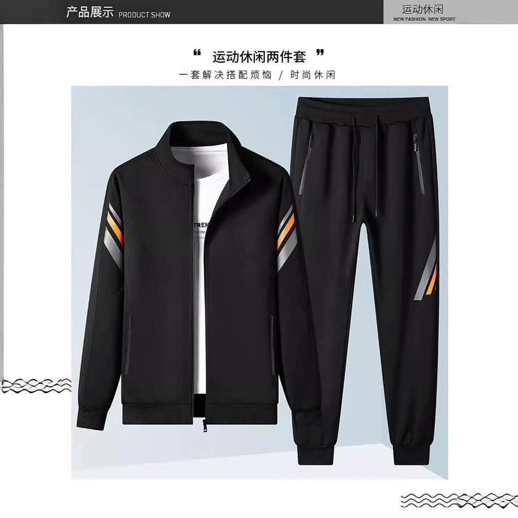 2023 Весна и осень Новый свитер с круглым вырезом, Мужской Свободный Повседневный костюм из двух частей