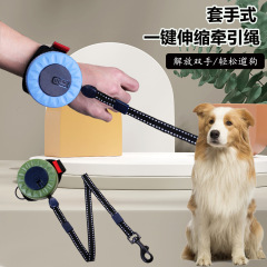 新品手首式ペット牽引紐犬牽引器ペット自動伸縮牽引紐ドッグラン犬の鎖