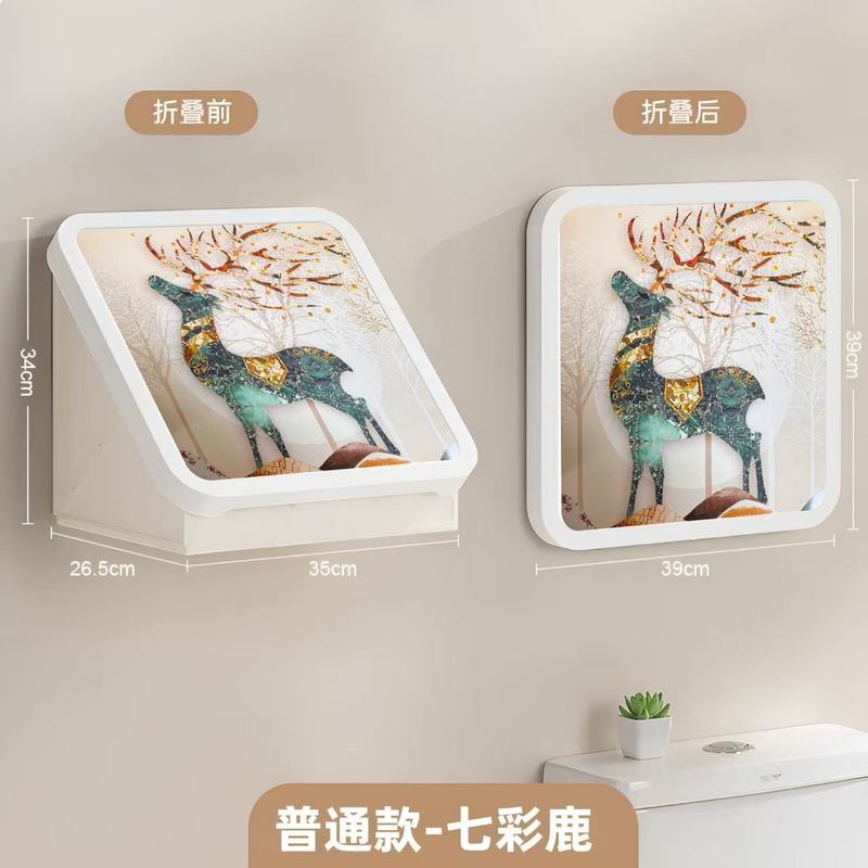 【メーカー直供】浴室壁画収納ボックストイレに服の神器防水穴なし壁掛け折り畳み|undefined