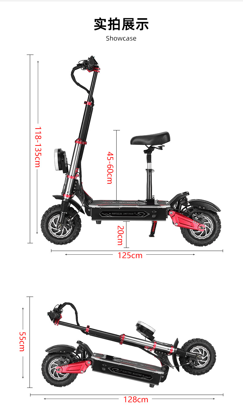 European and American cross-border 6000W high-power off-road dual-drive electric scooter, portable and foldable, two-wheeled, in stock at overseas warehouse