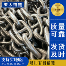 �����^� �O�W� �o�n�^� 늺��Йn�^�48mm