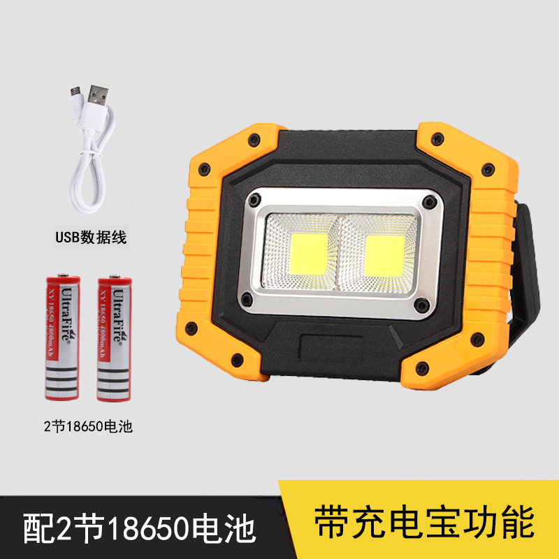 Flashlight+2 battery