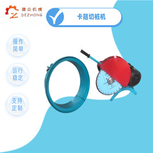 늄��и�C���ͱ���ʽԴ�^�S�ҿ����И��C�������ܘ��и�C