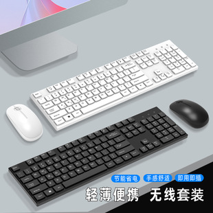 �i��G610 �o��2.4G�ɿ����I�P������b�p��ʡ��Ԅ�������X���O