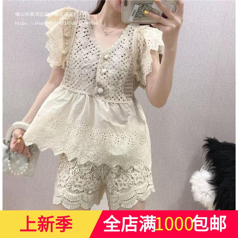 女装两件套韩版夏季时尚减龄夏季针织拼接洋气小衫阔腿蕾丝短裤