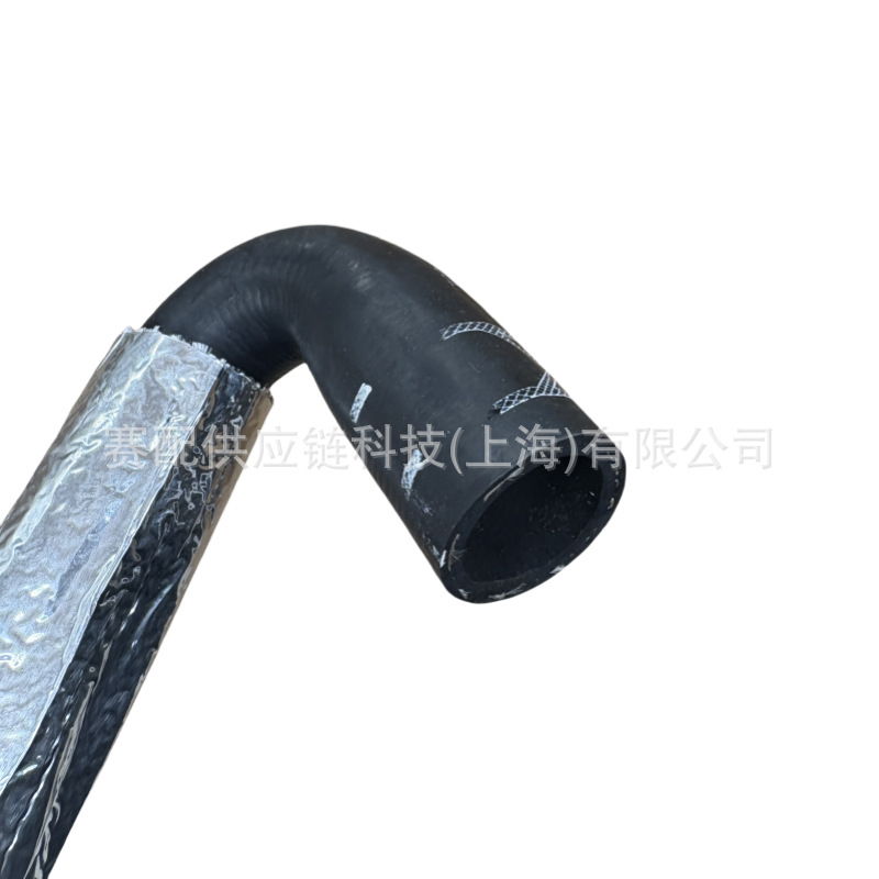 Suitable for Volkswagen Passat, Sagitar, Golf 1Kd122157A, 1K0122157Hh, Water Pipe