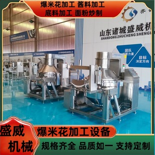 ���Ǿ������ǔ��豬�׻��CĨ���ɿ���ζ���O��[���ñ��׻��