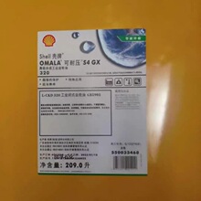 ����Omala S4GX220 150 460�ϳ��X݆�� S4 GX320��ؓ���X݆������