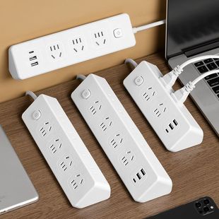 Multifunctional Socket Plug-in USB Plug-in Board Dormitory Porous Wiring Board Drag Strip Plug-in Board Household Plug-in Board with Line