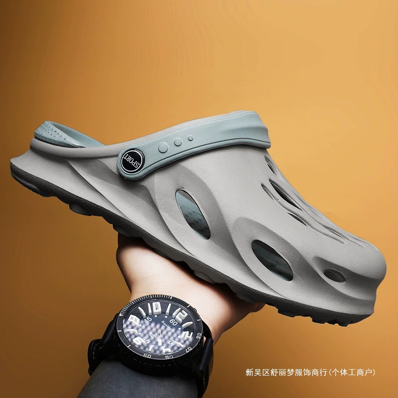 Баотоу Тапки мужские носить нескользкую легкую обувь для вождения летом