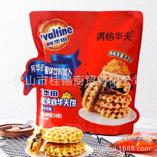 ���A��M���A������ɊA��400g���b��ѿ�ɿ�ζ�L�鵰��V�|