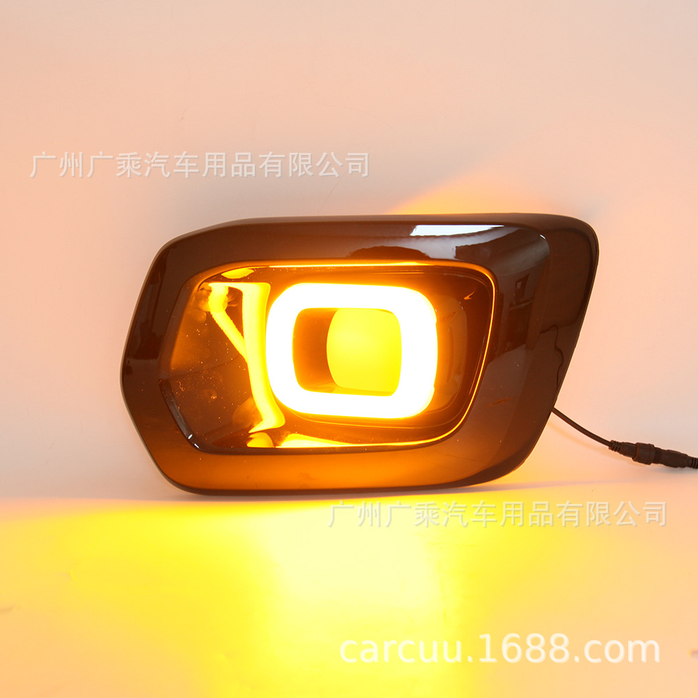 Adecuado para 19-22 luces de circulación diurna Ford Ranger [Caja · 2 colores]