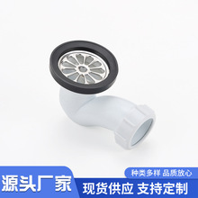 �Ӻ�PVC�B����ˮ����ˮ����������D���ņ�̖�܏N��ˮ����ˮ�w