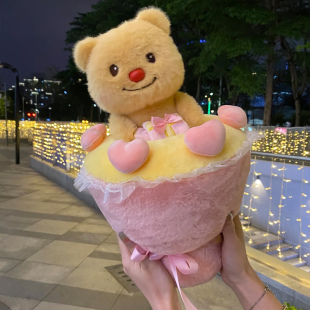 520 Gift Chinese Valentine's Day Thai Butter Bear Doll Bouquet Doll Cute Stuffed Toy Recordable Birthday