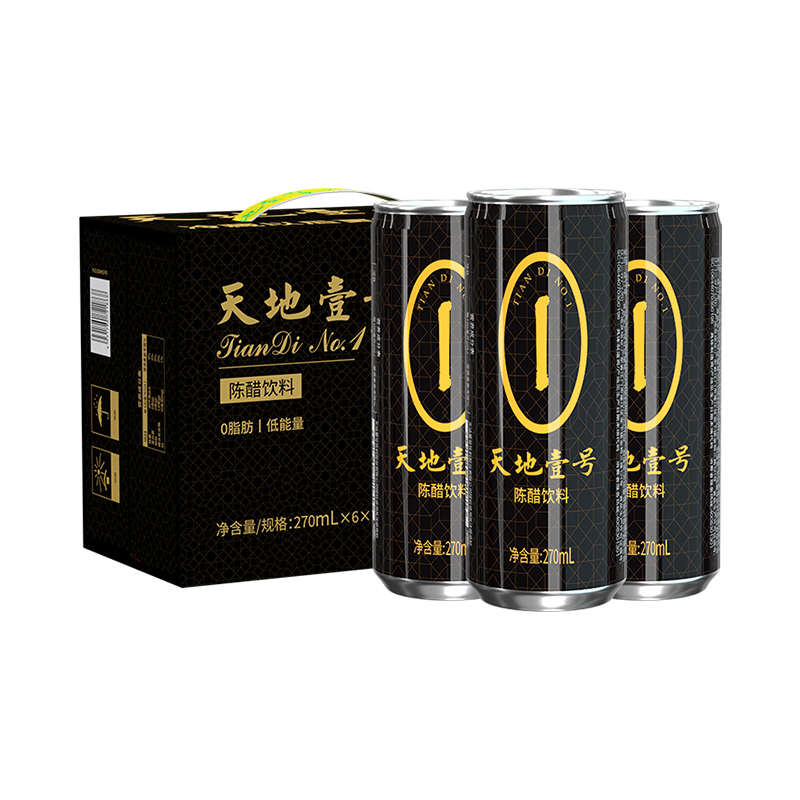 天地壹号陈醋饮料270ml系列山西陈醋酿造健康佐餐解腻解辣