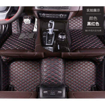 Foot pad model Regal car foot pad fully surrounded by 152017 2015 modified 09-16 New Generation 17 (Ayaqaltılar (Kovriklər)) - black-and-red-fully-surrounded-single-layer