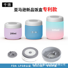 �羳350ml���Ѓ�ͯ�����y���؜���304���P䓠F����food jar