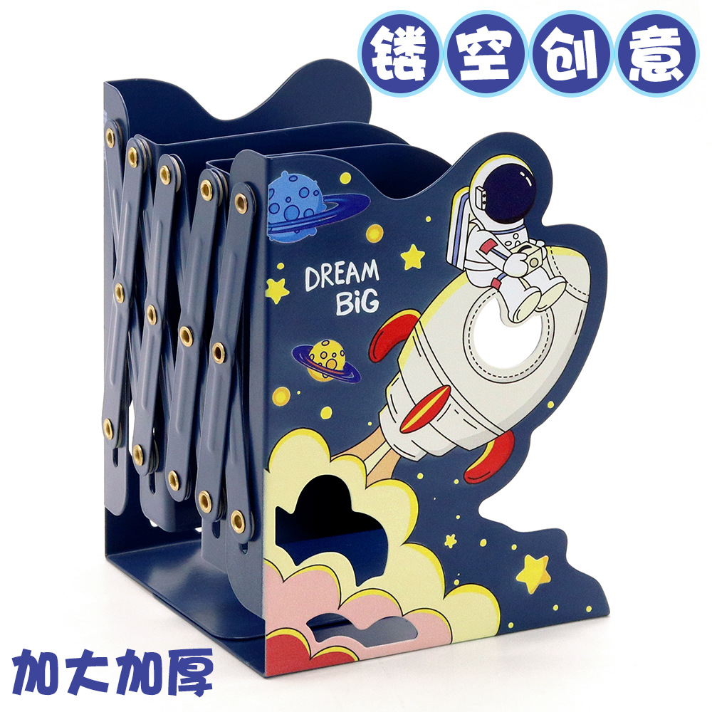 Patrón de dibujos animados hueco soporte de libro retráctil soporte de libro escritorio plegable almacenamiento libro stretch stand papelería al por mayor