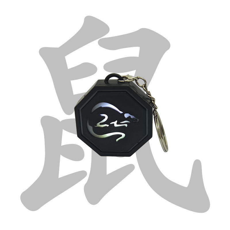 成龙历险记键帽十二生肖符发光动漫周边模型摆件玩具钥匙扣挂件|undefined