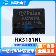 HX5181NLT HX5181NL ���bSOP-24 �W��׃���� оƬIC ��湩��ԭ�b