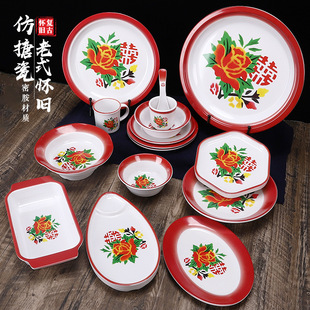 ���´ɱP�Ӳ;��ܰ�80����ؑc�ϻ�偵���˱P�A�P�[̨���f�ļ���