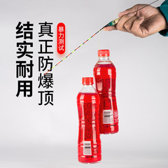 Xiaofengxian H-KABC Reeds Hard-Tail Day-Night Dual-Use Luminous Float, High-Sensitivity, Eye-Catching Black Pit Electronic Fish Float