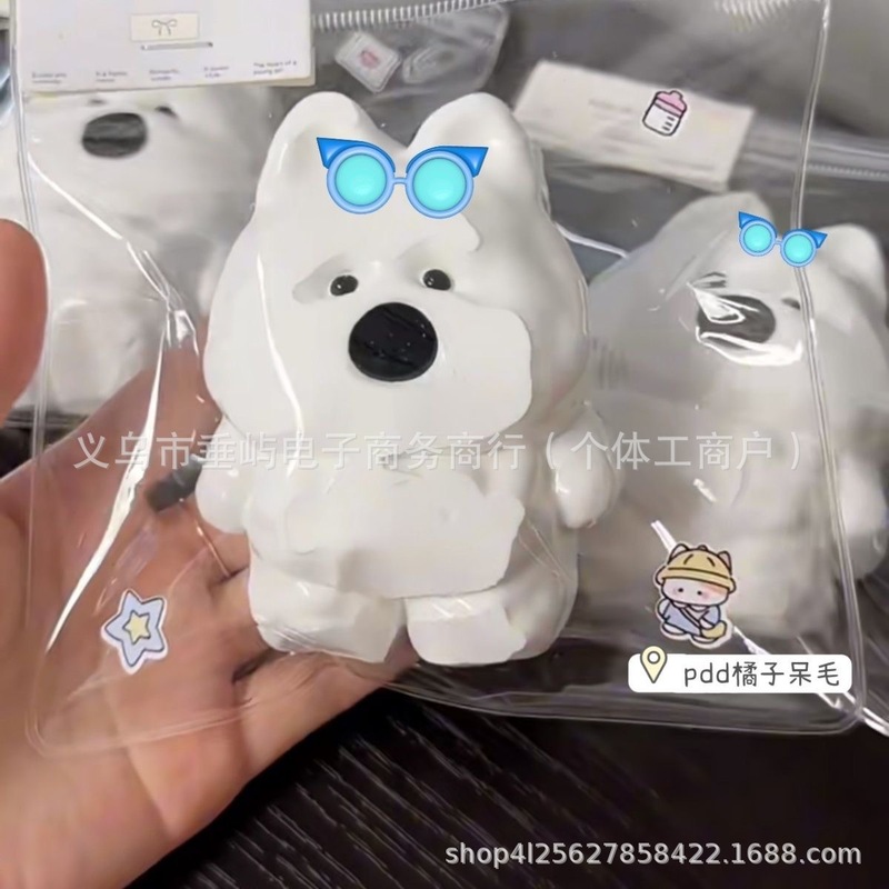 Jiyi Usachi Xiaoba ピンチスローリバウンド減圧おもちゃ水っぽいクリーム泥シリコーン Jiyikawa 卸売|undefined