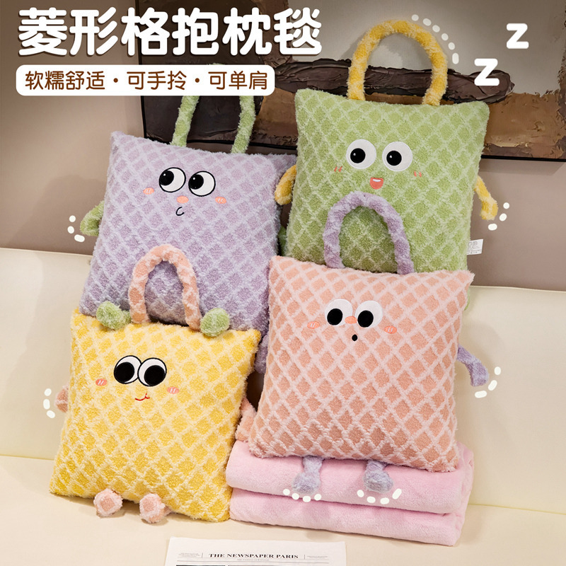 Cute caricatura cojín redondo de dopamina oficina sedentaria cojín de asiento de banco estudiantil