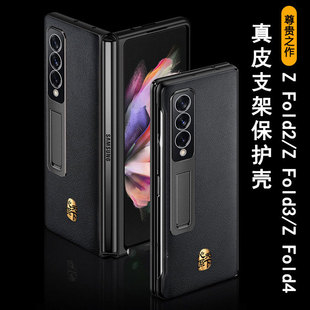 �m������ZFOLD6֧���֙C����Ƥxfold3pro��ϵ����W24�ۯB�����o��