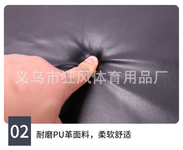 对抗板_10.jpg