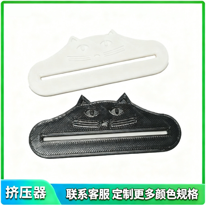 Cross-Border 3D Printing Cat Snack Extruder Cat Snack Extruder Meat Sauce Bag Extrusion Tool Gift