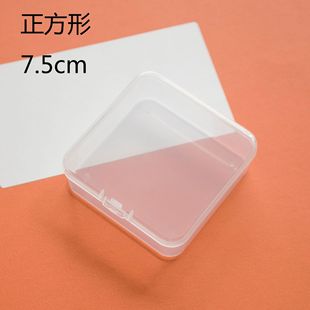 ͸��pp���ϴ������װ��b��7cm�Ą�С����N�������ռ{�������ΏS