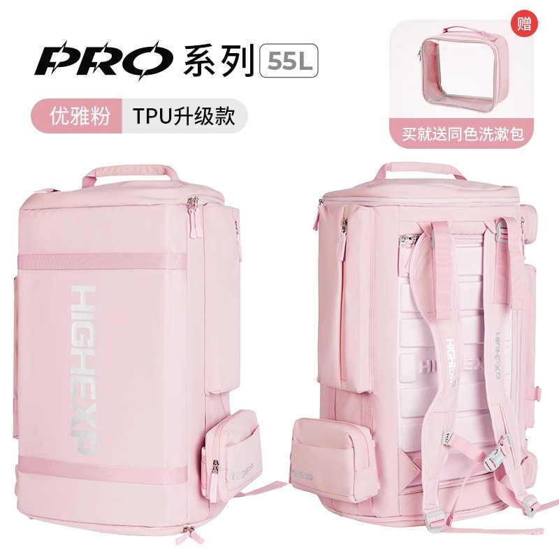 Mochila para Equipo de Esquí Impermeable con Separación Seco y Húmedo para Esquí image 12
