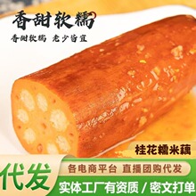 ��һ�����l����Ŵ��ź��֭���rɏź��������켴ʳ�P���خaС��